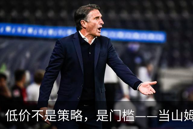 低价不是策略，是门槛——当山姆、盒马、奥乐齐同时重新定义便宜
